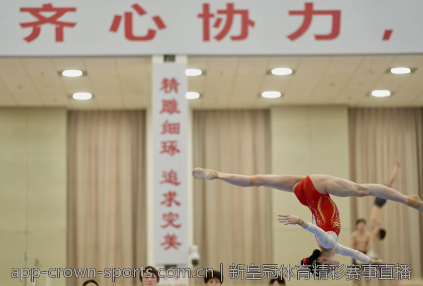 新皇冠体育精彩赛事直播