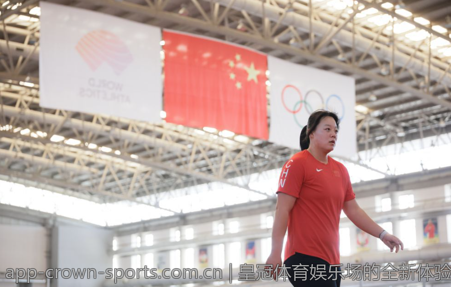 皇冠体育娱乐场的全新体验与乐趣