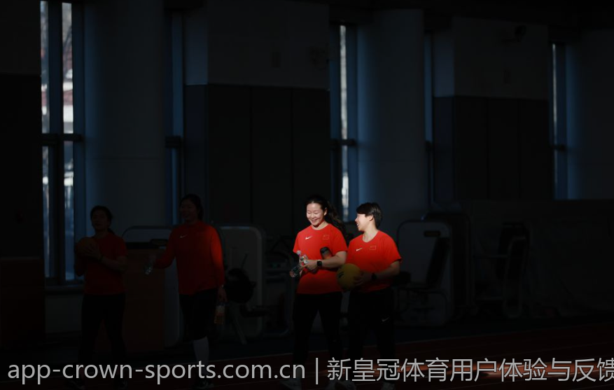 新皇冠体育用户体验与反馈