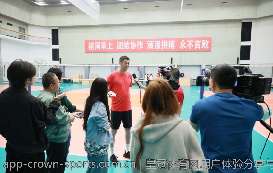 皇冠体育网用户体验分享与赛后评论