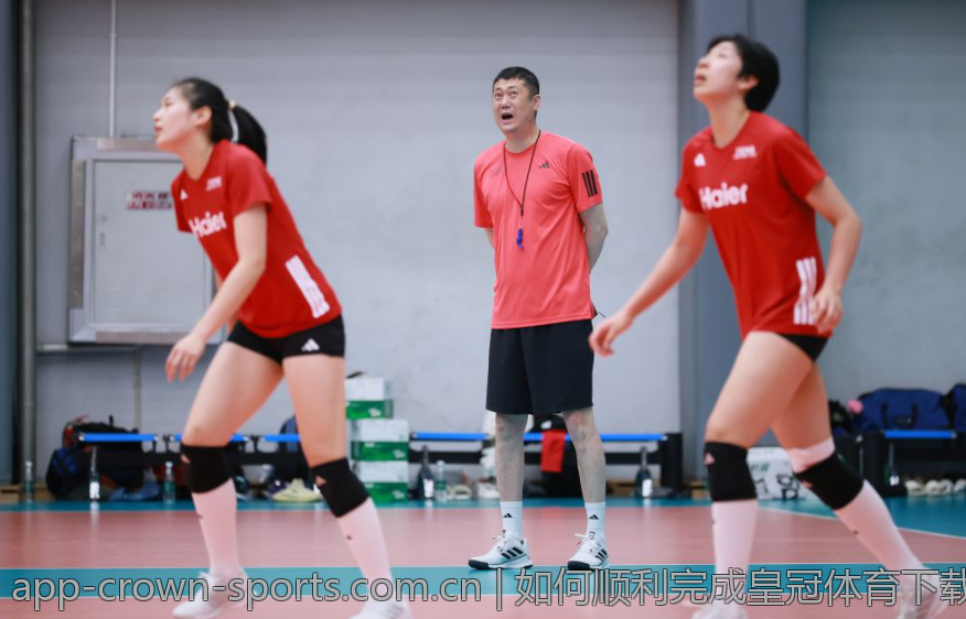 畅享皇冠手机体育赛事直播带来的乐趣